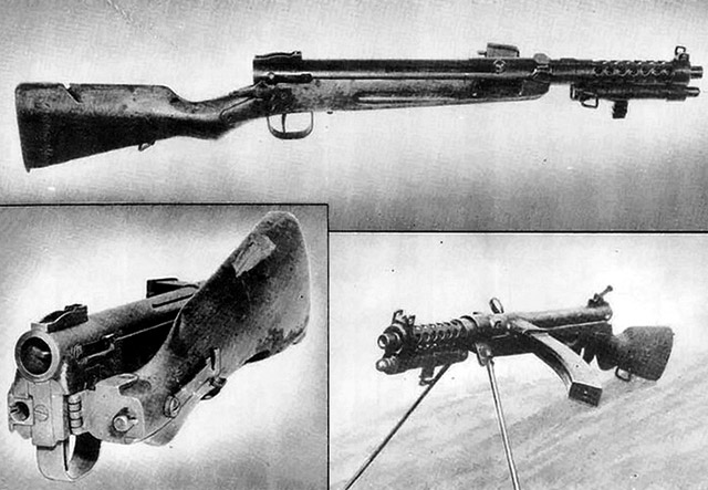Пистолет-пулемёт Тип IIIC с сошками и складным прикладом