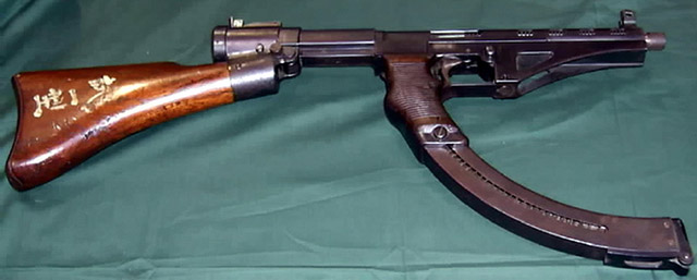 Экспериментальный пистолет-пулемёт Тип I образца 1934 года, общий вид