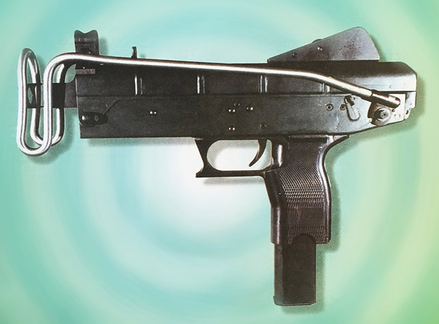 Пистолет-пулемёт РГ063