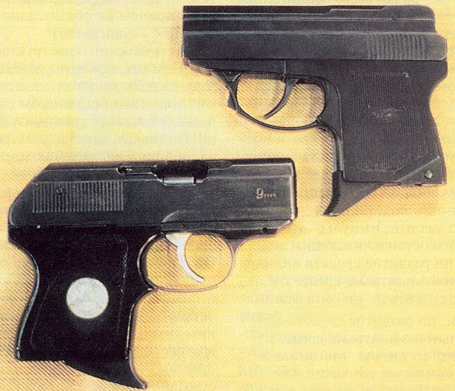 Пистолеты ОЦ-21 (слева) и ОЦ-26
