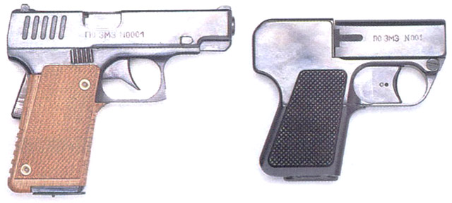 Пистолеты ПСК (слева) и «Пигмей»