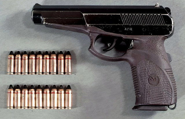 Пистолет РГ055 — предсерийный вариант пистолета Сердюкова, с патронами 9×21