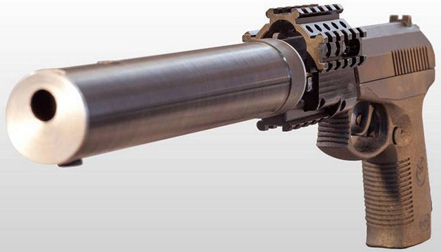 Пистолет СР1МП — последняя модификация, снабжённая пазами для планок Пикатинни