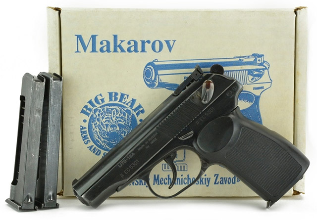 9×18-мм пистолет Иж-70-18А