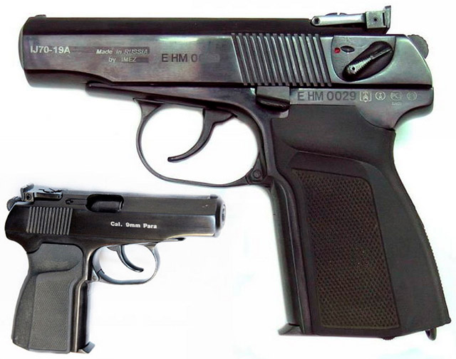 9×19-мм пистолет Иж-70-19А