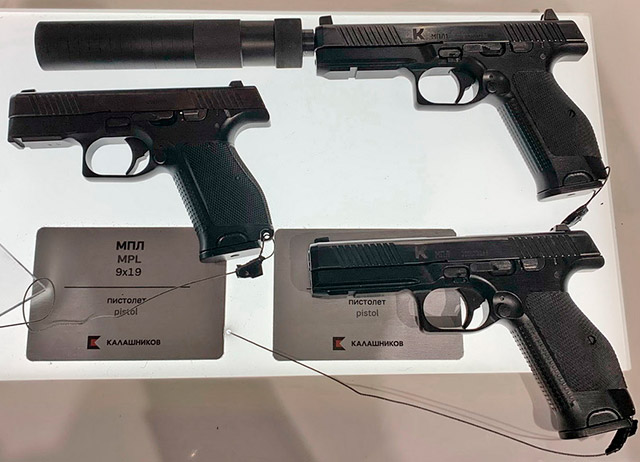 Пистолеты МПЛ, МПЛ1 и ПЛК на выставке «Армия-2020»