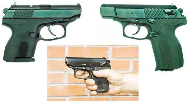 Пистолеты МР-448 и МР 448С, 1999 год