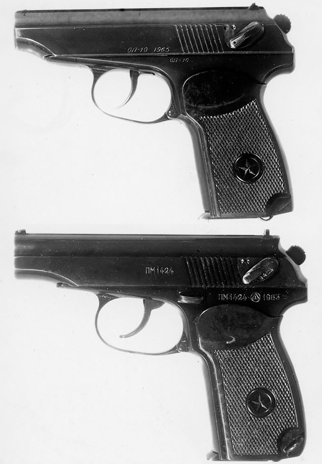Опытный облегчённый 56-А-125М (1965 год, вверху) и валовый 56-А-125 (1963 год, внизу)