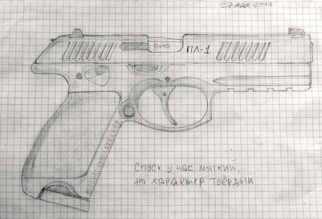 Один из первых авторских эскизов нового пистолета на тетрадном листе