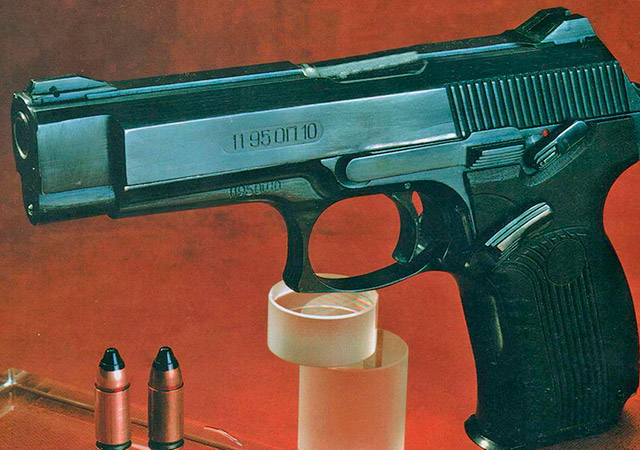 Опытный пистолет МР-443 и патроны 7Н21, 1995 год