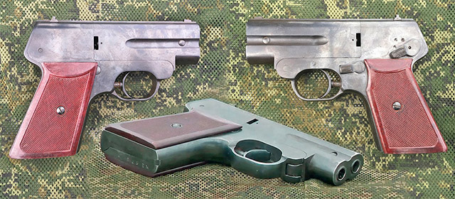 Пистолет С-4М