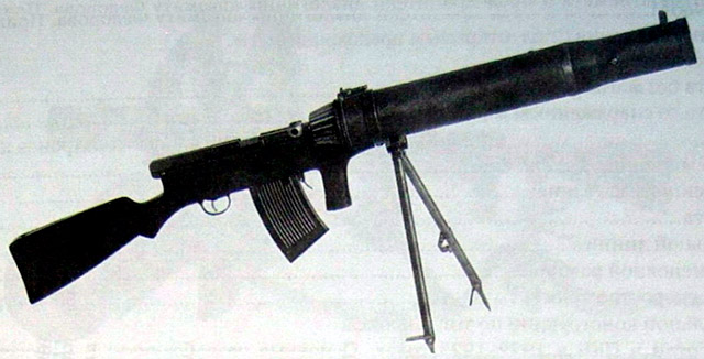 6,5-мм опытный ручной пулемёт Фёдорова и Дегтярёва с воздушным охлаждением по типу «Льюиса»