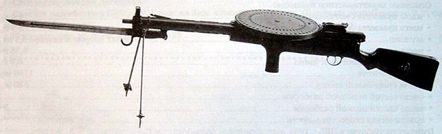 6,5-мм опытный ручной пулемёт Фёдорова и Дегтярёва с диском на 50 патронов