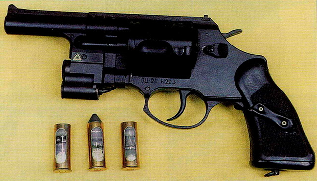 Револьвер ОЦ-20 с патронами