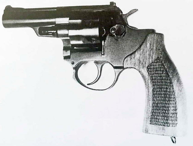 Револьвер ОЦ-17 «Титан»