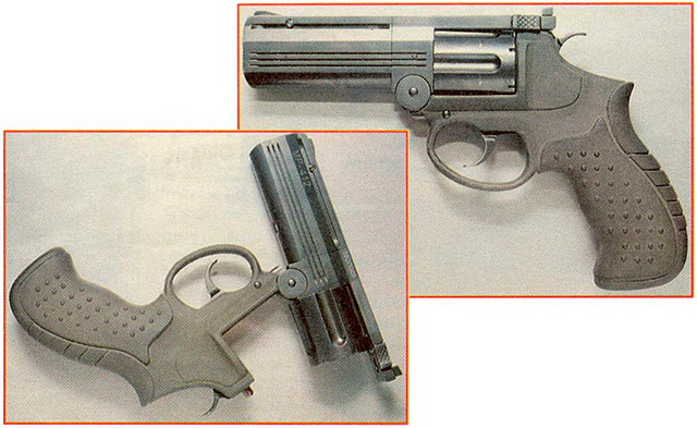Револьвер МР-412