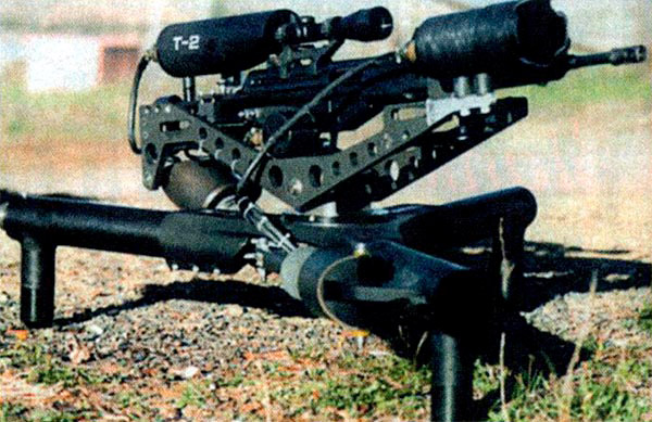 Дистанционно управляемая снайперская винтовка Trap T2