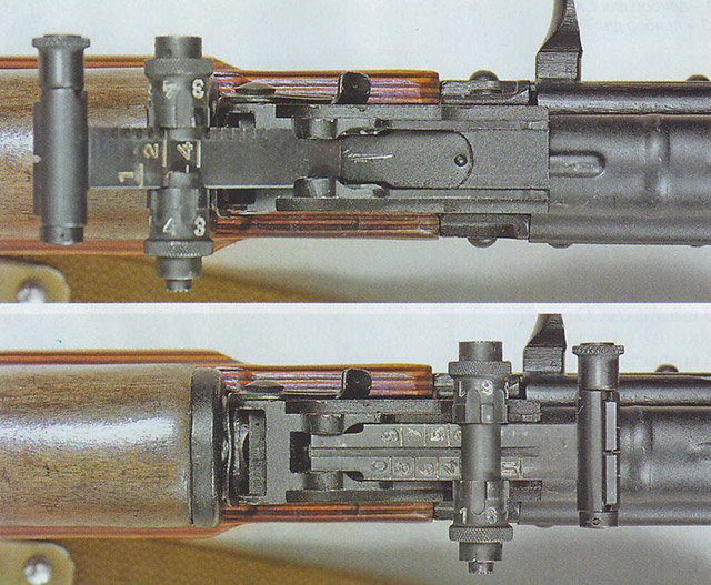 Прицельная планка в положении для стрельбы патроном УС (вверху) и ПС (внизу)