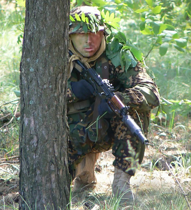 Военнослужащий спецназа Украины с АКС74УБ