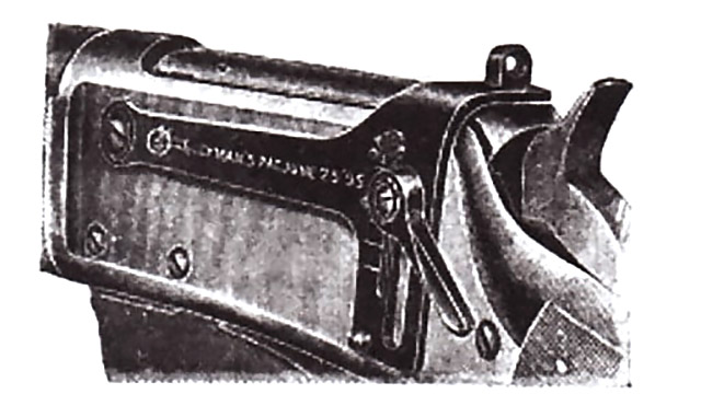 Рис. 10. Кольцевой прицел, установленый на винтовке Винчестера, образца 1886 года