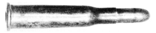 Экспериментальный 3,15-линейный (8 мм) патрон Роговцева на базе 
гильзы от винтовки Бердана №2
