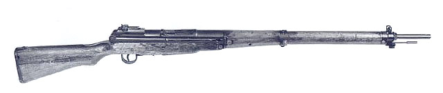 Опытная самозарядная винтовка 7,7 мм арсенала Кокура