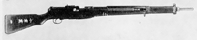Опытный самозарядный карабин 7,7 мм арсенала Кокура