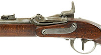 Австро-венгерская винтовка системы Венцля