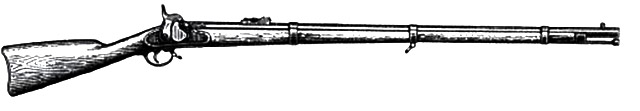 Американская винтовка Ремингтона образца 1857 года с приспособлением Майнарда для автоматической подачи к затравочному стержню 