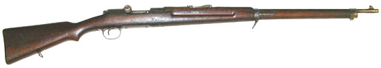 Винтовка Mannlicher-Schoenauer M1903