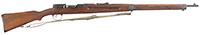 Винтовка Mannlicher-Schoenauer M1903 / M1903/14
