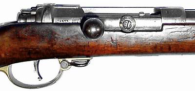 Затвор Mauser M 1871 (вид сбоку)