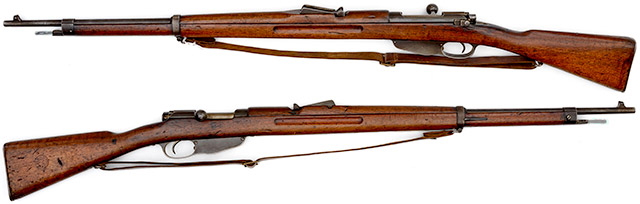 Geweer M95 образца 1900 года производства «STEYR»
