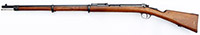 Винтовка Mauser-Milovanovic M 1880